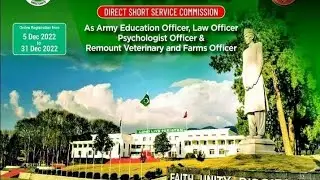 New Jobs in Pak Army 2022 | Direct short service Commission| Join Pak Army | Knowledge Academy |