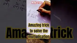 easy trick to solve the multiplication #maths#mathstricks#education#shortsviral#mrbeast