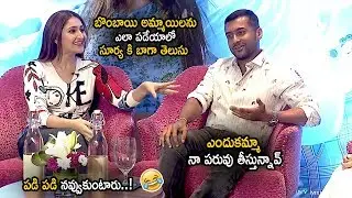 Sayesha Saigal Funny Comments On Surya At Bandobast Movie Interview | Cinema Culture