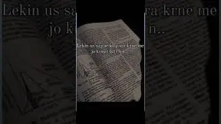 #neetaspirant #students #study #life #struggle #hardwork #patience #youtube #ytshorts #song #shorts