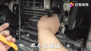 GAC GS8 снятие бардачка, замена фильтра салона, replacing the cabin filter