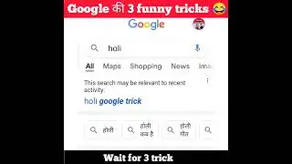3 funny Google tricks 😂😂  #googletricks #google #holi #shorts