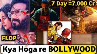 Kalki, Deadpool & Raayan Box Office Collection | ML BROTHERS #kalki #bollywood #movie #review