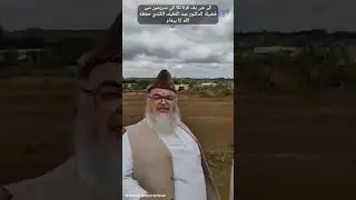 #dr Latif Alkindi #deenkibaatein #islamicstatus 😓😓