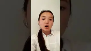 10 тамыз - Абай күні құтты болсын !