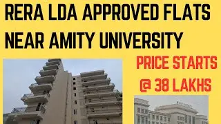 Lda Approved Flats In Gomti Nagar || Rera Approved Flats Near aAmity University || 2 Bhk || 3 Bhk