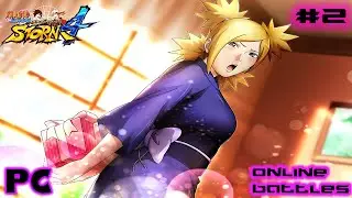 ONLINE BATTLES ON THE PC?!! Naruto Storm 4 PC Online battles #2