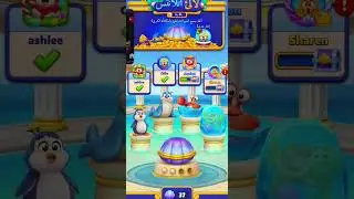 Royal Kingdom - part 51