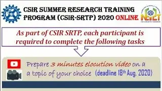 CSIR SRTP 2020   elocution, slogan, SWOT, Essay writing