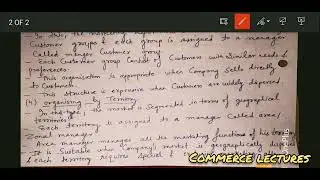 types of marketing organisation || marketing management notes
