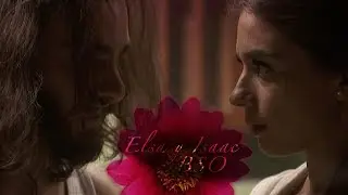ELSA Y ISAAC-ESDPV B.S.O HQ
