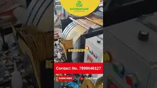 Fruit Protection Bag Making Machine Wholesaler & Supplier in Indore, Mahdya Pradesh, India |