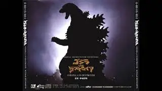 Godzilla vs. Destoroyah 80 - Super-X III Sortie (M35/edited)
