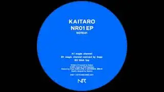 Kaitaro / B2 thick fog [NR01]