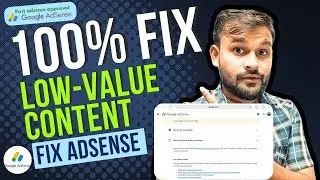 100% Fix Adsense Low-Value Content 🔥 | Adsense Low-Value Content Fix 2025 | Google AdSense approval