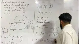 Exercise 16.3 | Q4 | Maths Class 9th |Chapter 16| PAH Academy 