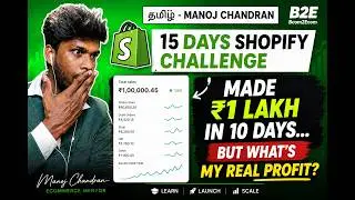 ₹1 Lakh in 15 Days SHOCKING Profit or Loss in Tamil Shopify Challenge