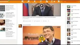 Делаем канал для роликов, чтобы их не удаляли. Канал Галины Стригуновой
