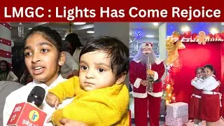 LMGC : Lights Has Come Rejoice  @IMAGETODAYLUCKNOW