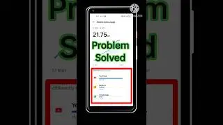 data use kaise check kare | data usage settings
