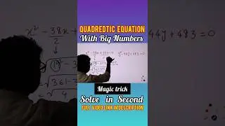 Quadratic Equation Trick for Big Numbers | Superfast Maths for Bank & SSC #ibpspo2025 #sbiclerk2025