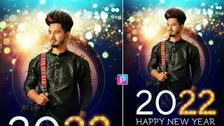 ⚡New Year 2022 Photo Editing in 60 Seconds⚡ - #shorts 🔥