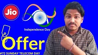 Jio Independence Day Offer | Jio recharge offers today | #72 Sunday Telecom Day