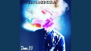 #DreamForever