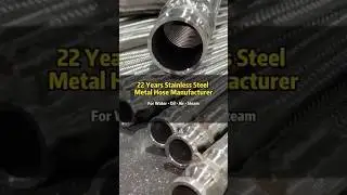 Metal hose factory #metalhose #steelmetal #factory #b2b #hcjf