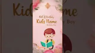 Customize Birthday Invitation Templates #invitation #birthday #cards