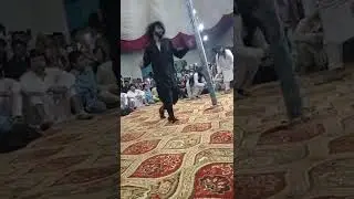 Marwat ba mane ,Da Marwato Shighal dase v