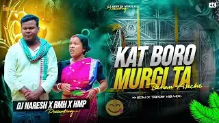 Kat Boro Murgi Ta Behan Aseche EDM X TRANCE MIX  |  DJ RMH X DJ NARESH X DJ HMP OFFICIAL#djremixsong