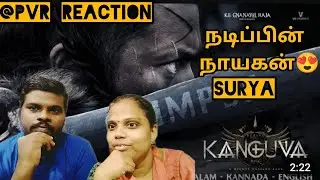 Kanguva Glimpse Video Reaction| Suriya | Siva | Devi Sri Prasad | TamilCouple Reaction|PVR Reaction