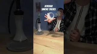 Hookah Smoke Tricks ☁️ #hookah #smoke #tutorial