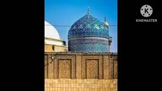 Maqanbt kavak Baghad hai Pyaara Salaam Raza Ashraf  Raza New Maqanbt Mere 2025