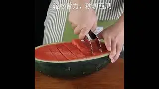 Stainless Steel Windmill Watermelon Cutter Artifact Salad Fruit Slicer Cutter Tool Watermelon Digger