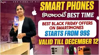 Best Black Friday Smartphones deals #cybermondaydeals#