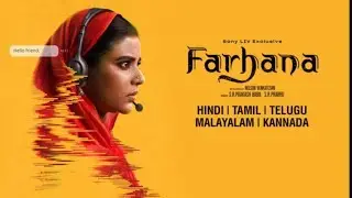 A Unsatisfied Lady Joined A Call Center |Farhana Movie Explained | #farhana #malyalam 