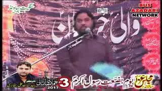 Shoukat Raza Shoukat yadgar majlis  3jamadi ul sani 2017 at douky muridky