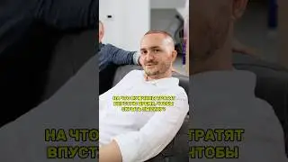 Выбирайте настоящий метод DHI