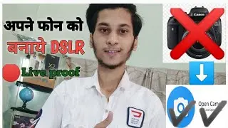 open camera app tutorial in hindi 2020 | open camera settings for youtube videos | open camera app||