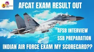 AFCAT Exam Result| Air Force Common Admission Test| AFSB Interview Preparation@Exams_Success