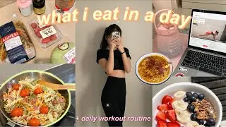 WHAT I EAT IN A DAY + my daily workout routine !! (ෆ˙ᵕ˙ෆ)♡🍃✨