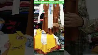 ladies corner top with inner