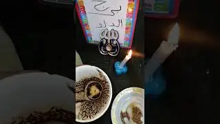 برج الدلو حبيبك الذكريات مابينكم بتطرده بيرقبك حابب يكلمك انتظر منه تواصل بتاريخ اليوم 11 2024 ♥️♥️