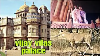 KUTCH NAHI DEKHA TO KUCH NAHI DEKHA | VIJAY VILAS PALACE OF KUTCH