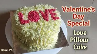 Valentine's Day Special Cake | Pillow Cake | heart shape cake |pillow cake by Vanjari Sisters&Family