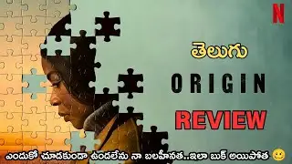 ORIGIN Movie Review In Telugu | Latest Ott Movie Review : Netflix : Screen Space