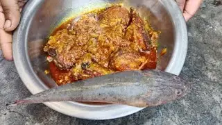 ভোলা মাছের  তেল ঝাল।Fish recipe .#trending #recipe #india #cooking #viral #indianfood #fish