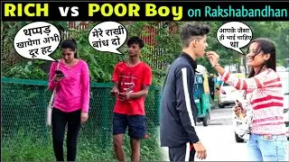 Rich vs Poor Boy on Raksha Bandhan !! social Experiment !! heart touching ! 3 jokers